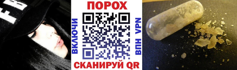 АМФ 97%  Купить где  Алагир 