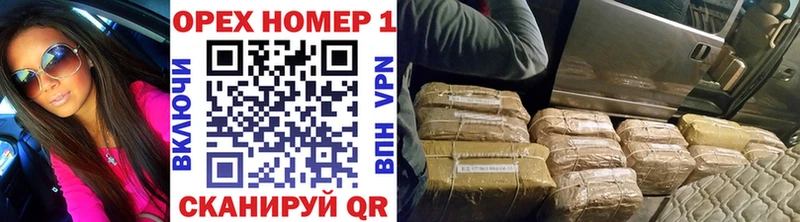 COCAIN Боливия  Купить где  Алагир 