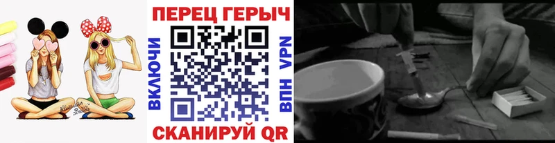 Купить закладки  Алагир  Героин Афган 