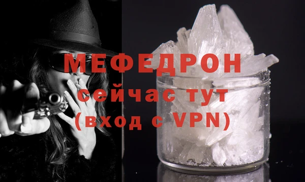дистиллят марихуана Краснотурьинск
