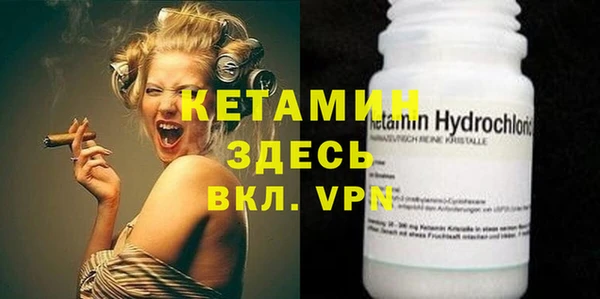 ALPHA-PVP Коряжма