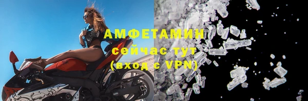 дистиллят марихуана Краснотурьинск