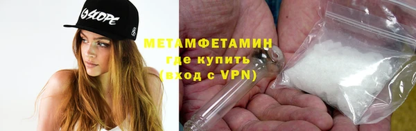 дистиллят марихуана Краснотурьинск