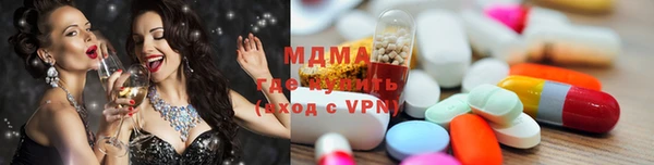 дистиллят марихуана Краснотурьинск