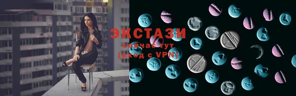 каннабис Костерёво