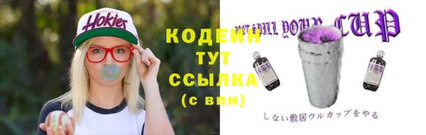 дистиллят марихуана Краснотурьинск