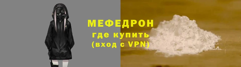 дистиллят марихуана Краснотурьинск