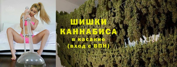 дистиллят марихуана Краснотурьинск