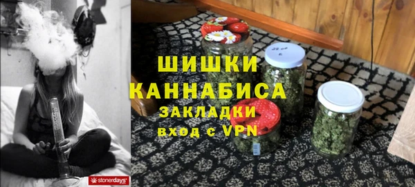 дистиллят марихуана Краснотурьинск