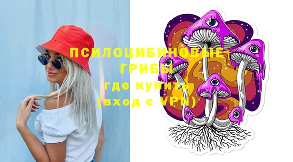 дистиллят марихуана Краснотурьинск