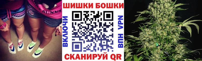 Купить где  Алагир  Канабис AK-47 